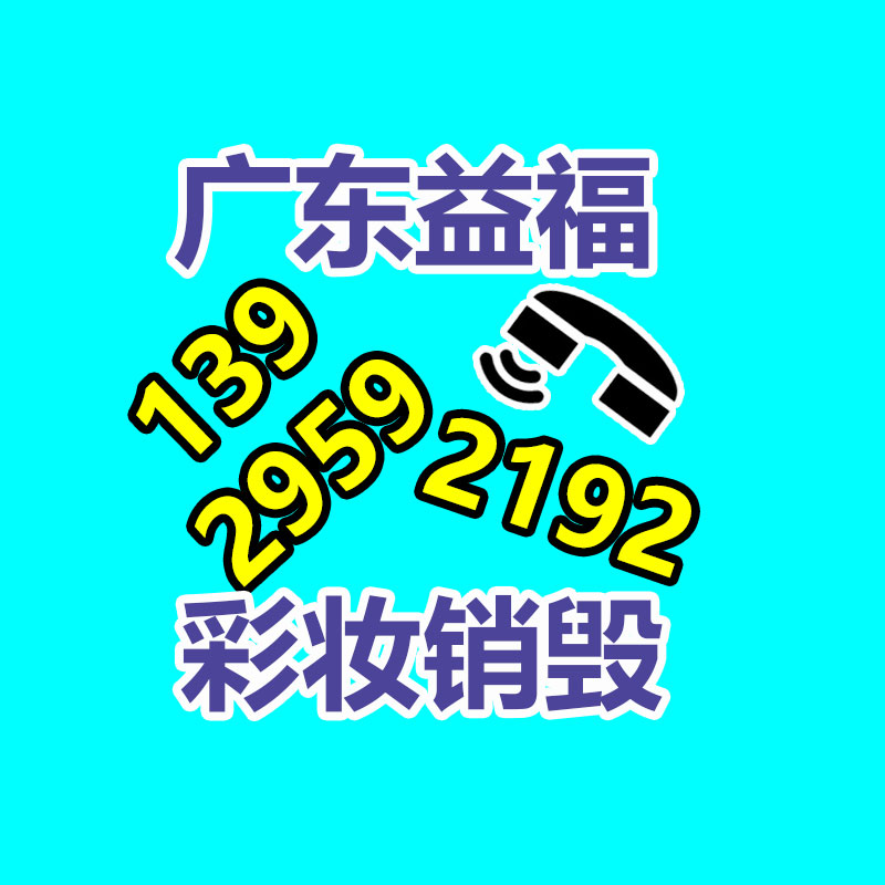 广州GDYF纸皮回收公司：银元收藏中，北洋造光绪元宝库平七钱二分分几个年份，价值大吗？