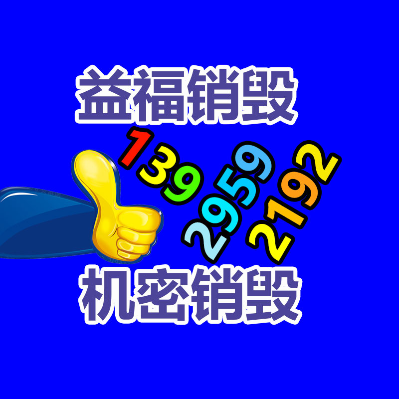 广州纸皮回收公司：曝光混乱收藏品套路，专忽悠老人的骗局