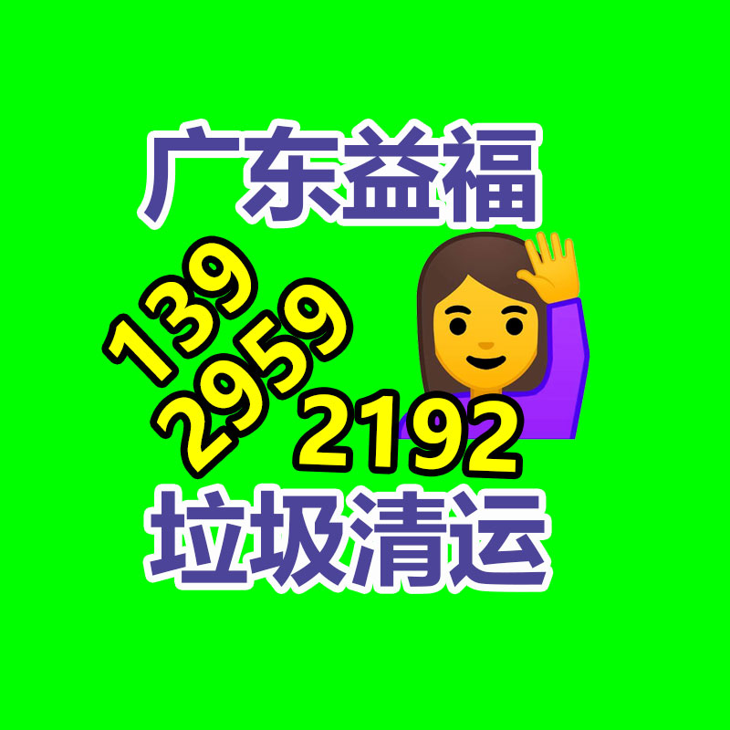 广州纸皮回收公司：京东否定裁员传闻 企业总人数扩大至59万