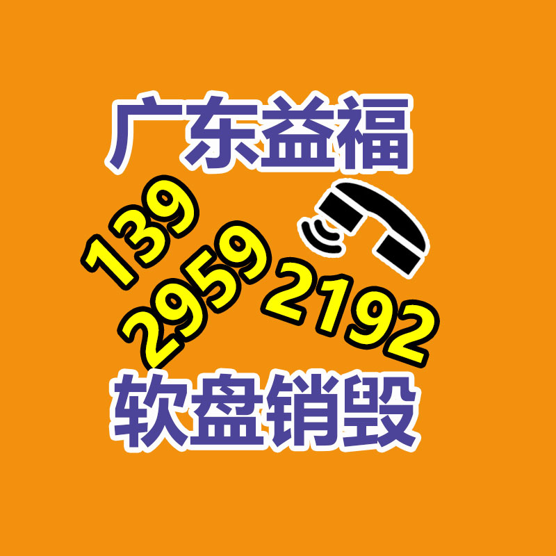 广州纸皮回收公司：双11升级绿色回收 二次寄件或再利用范围更广