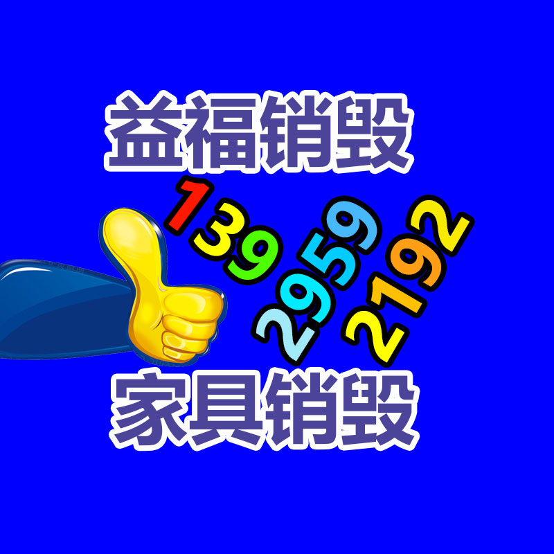 广州GDYF纸皮回收公司：玉回收还值钱吗？