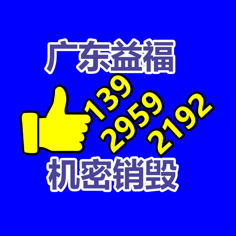 广州GDYF纸皮回收公司：木托盘回收价格多少钱一个？