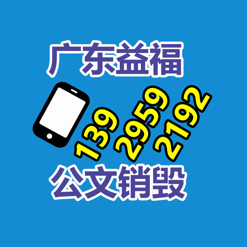 广州纸皮回收公司：二手叉车回收价格多少钱一台？