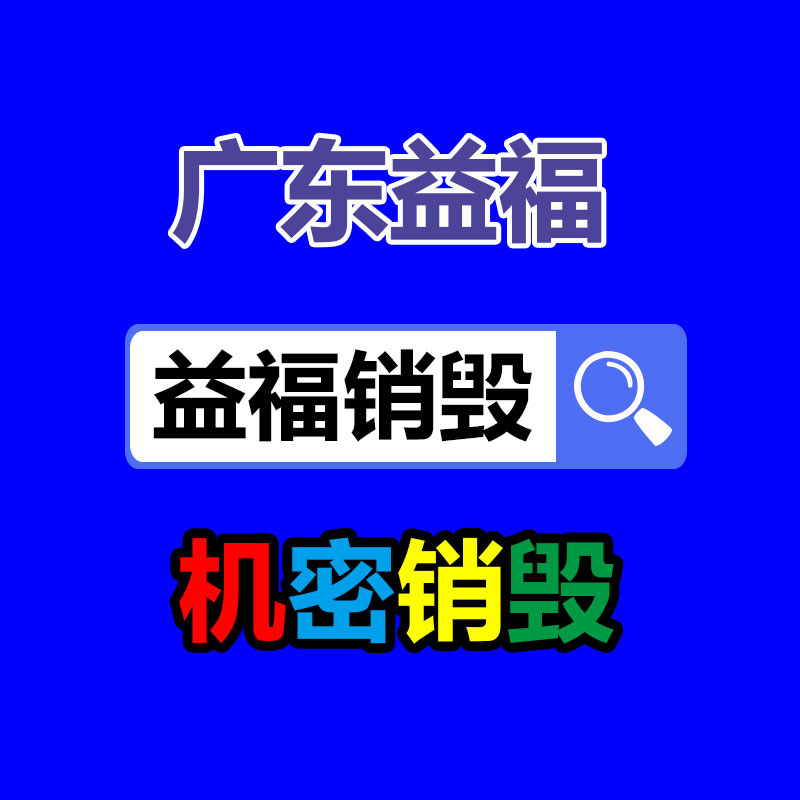 广州纸皮回收公司：康明斯发电机组回收价格多少钱一台？