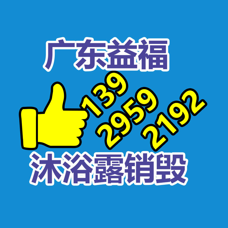 广州纸皮回收公司：垃圾分类七大误区，别说你还不懂得！