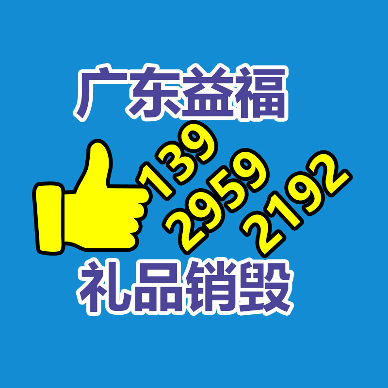 广州纸皮回收公司：李子柒粉丝过亿 停更期间拜访了许多非遗传人