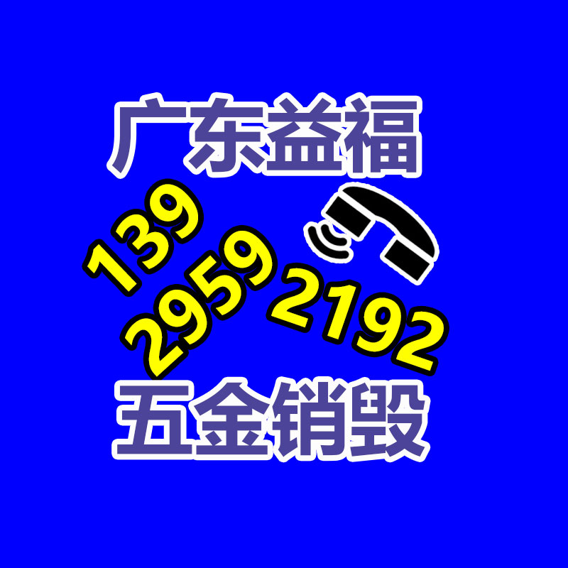 广州纸皮回收公司：了解废纸分类，让你轻松赚大钱！