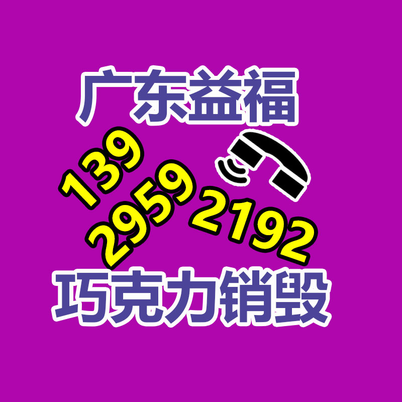 广州纸皮回收公司：上海生活垃圾分类达标率达95%，剩下的5%呢？