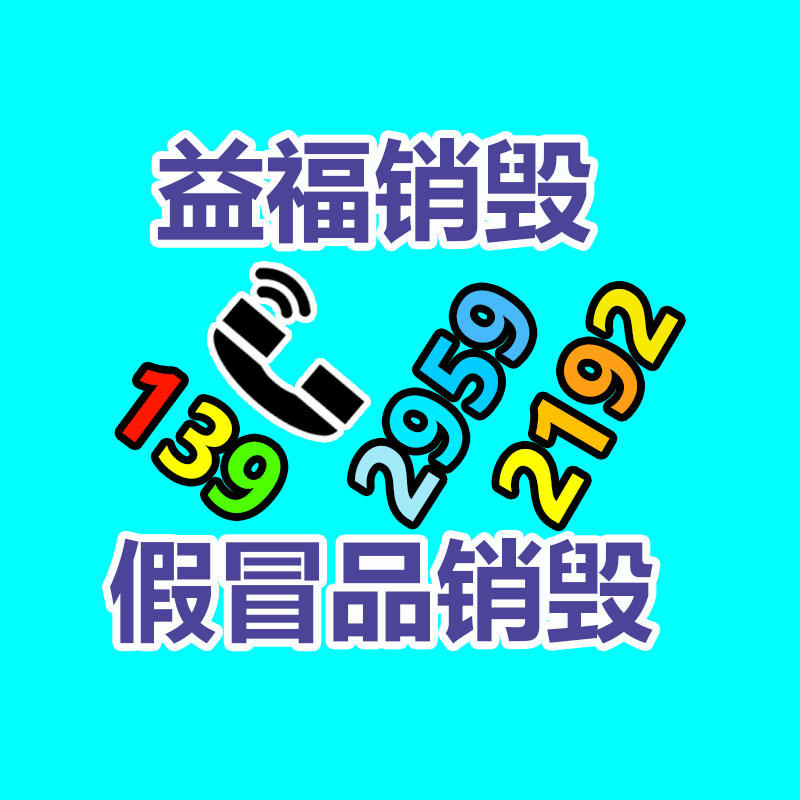 广州GDYF纸皮回收公司：女子古镇游玩遇到会揽客的狗狗 热情打招呼招待进店