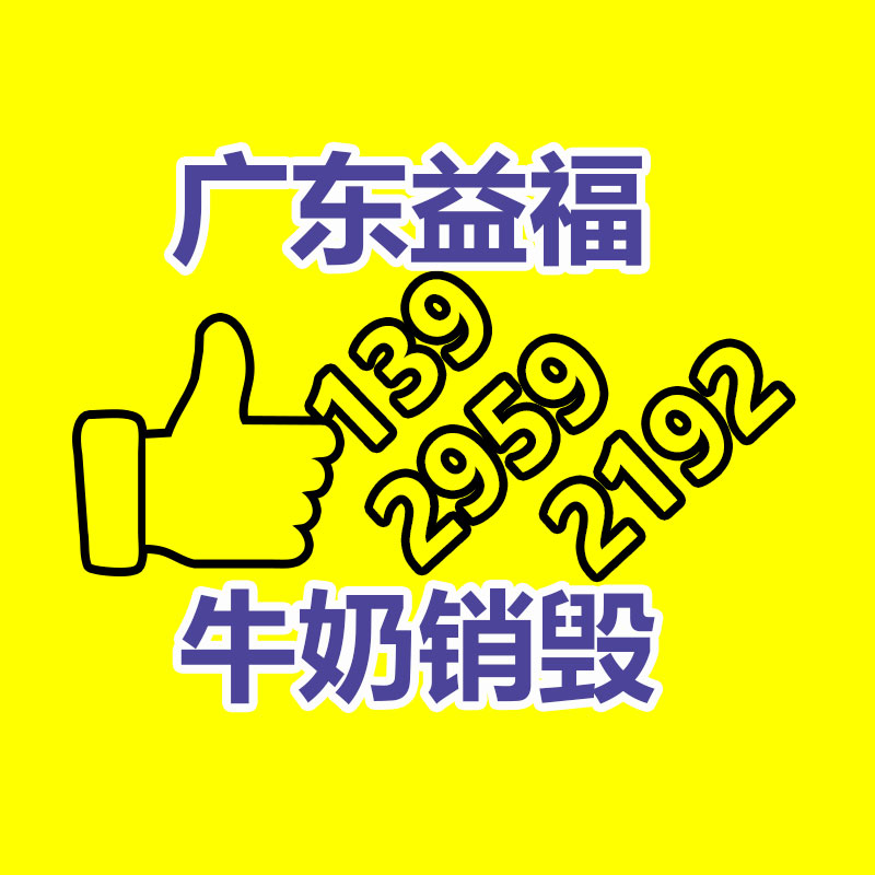 广州纸皮回收公司：常有商贩来农村收购旧木头，收走的旧木头有啥用？