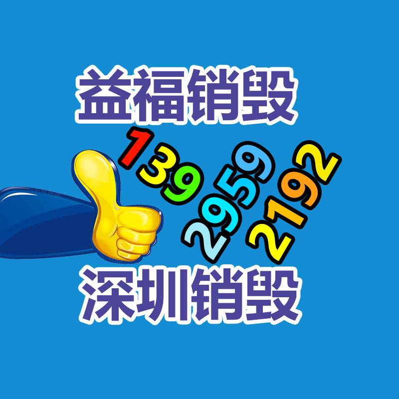 广州GDYF纸皮回收公司：6个技巧，让古玩收藏变得更容易