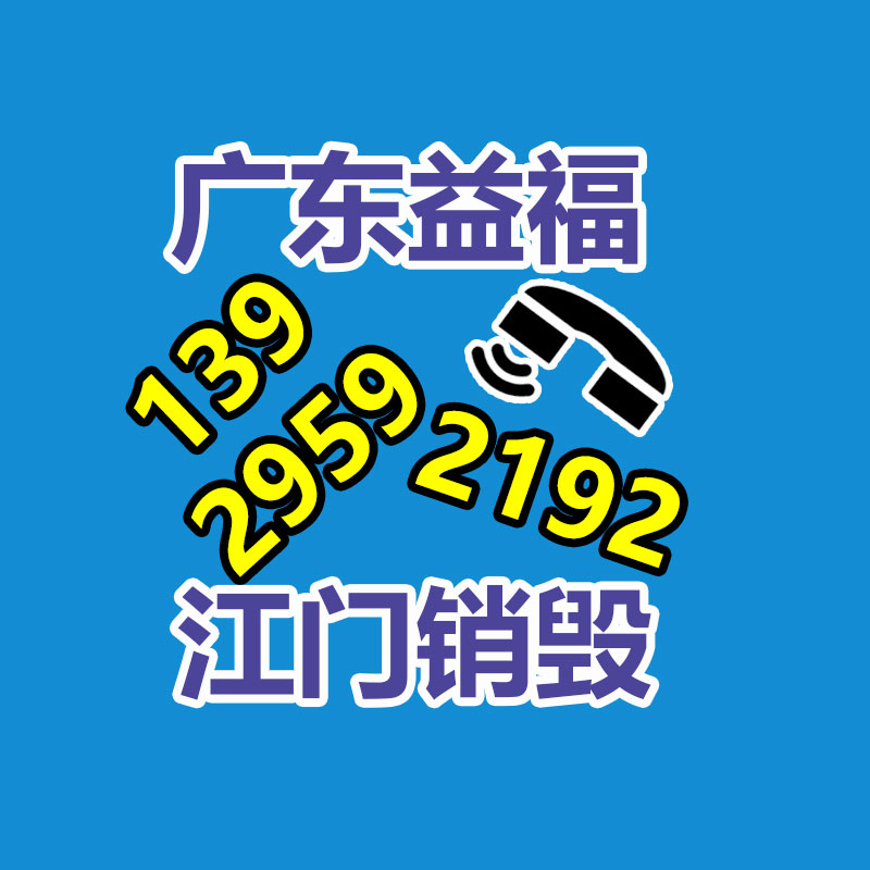 广州纸皮回收公司：车市降价潮满月新车成交未见明显回暖，二手次新车受波及