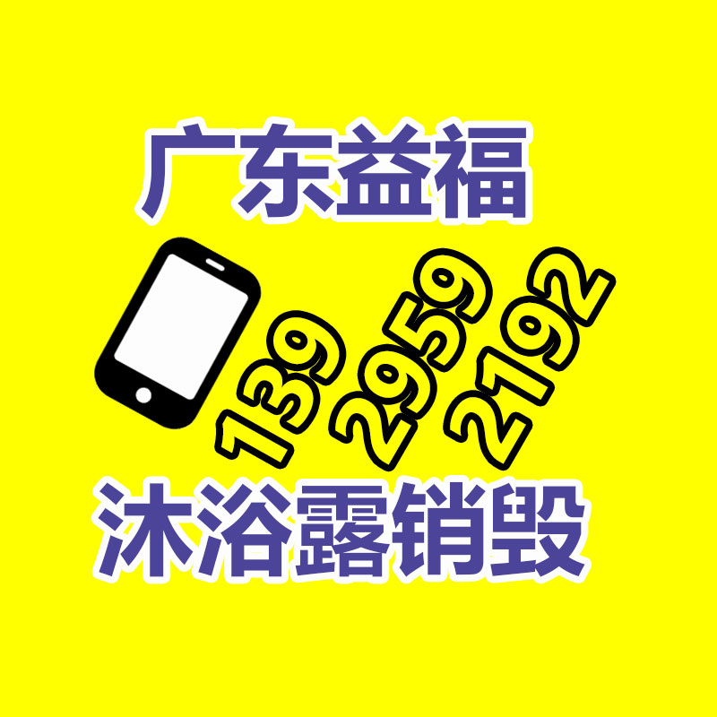 广州GDYF纸皮回收公司：江西省出台加入汽车消费政策举措 鼓励汽车以旧换新