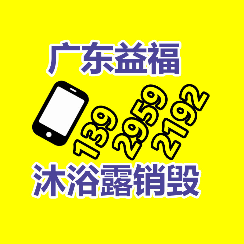 广州纸皮回收公司：江西省出台加入汽车消费政策举措 鼓励汽车以旧换新