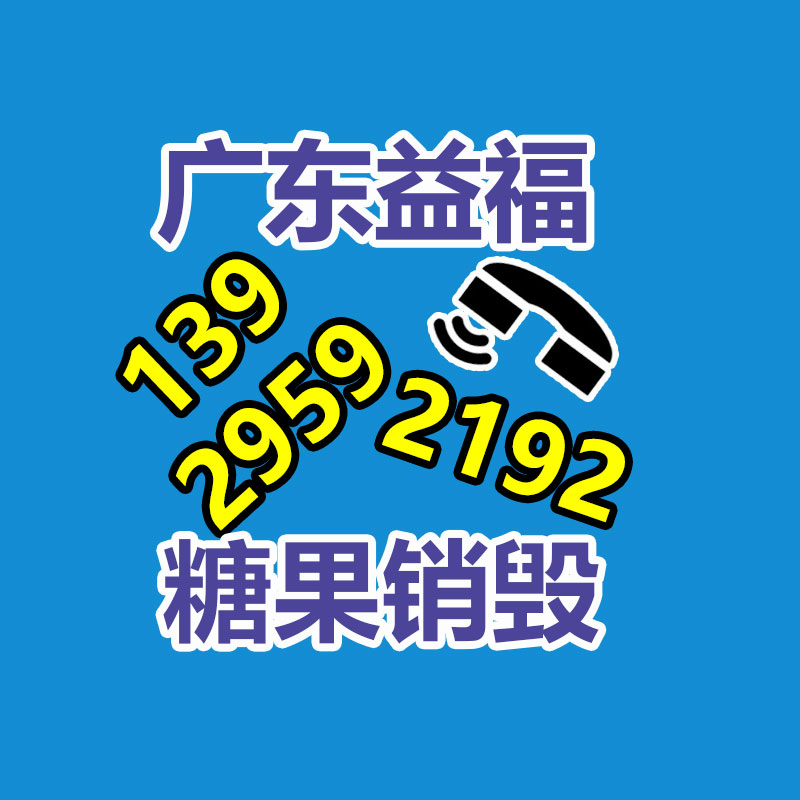 广州纸皮回收公司：吃饭理发被直播 顾客成商家引流工具