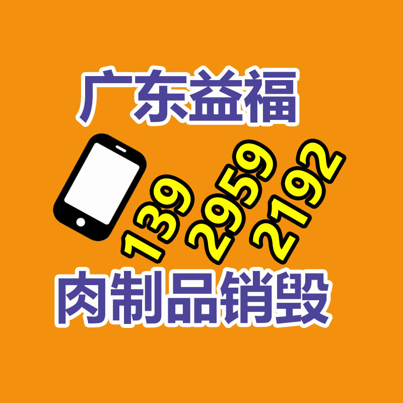 广州纸皮回收公司：浅谈字画收藏的类别和气度都有那些？