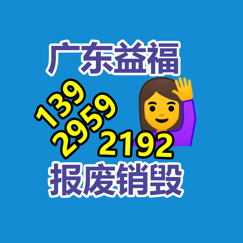 广州纸皮回收公司：甄清的字画是否具有收藏价值呢？