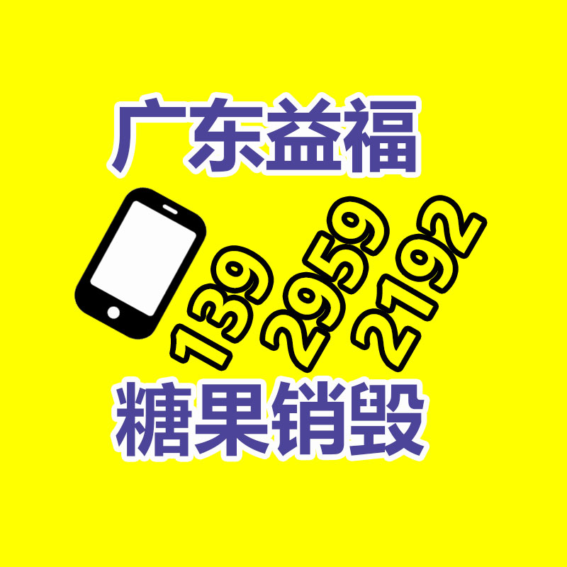 广州纸皮回收公司：怎样分辨木托盘的质量