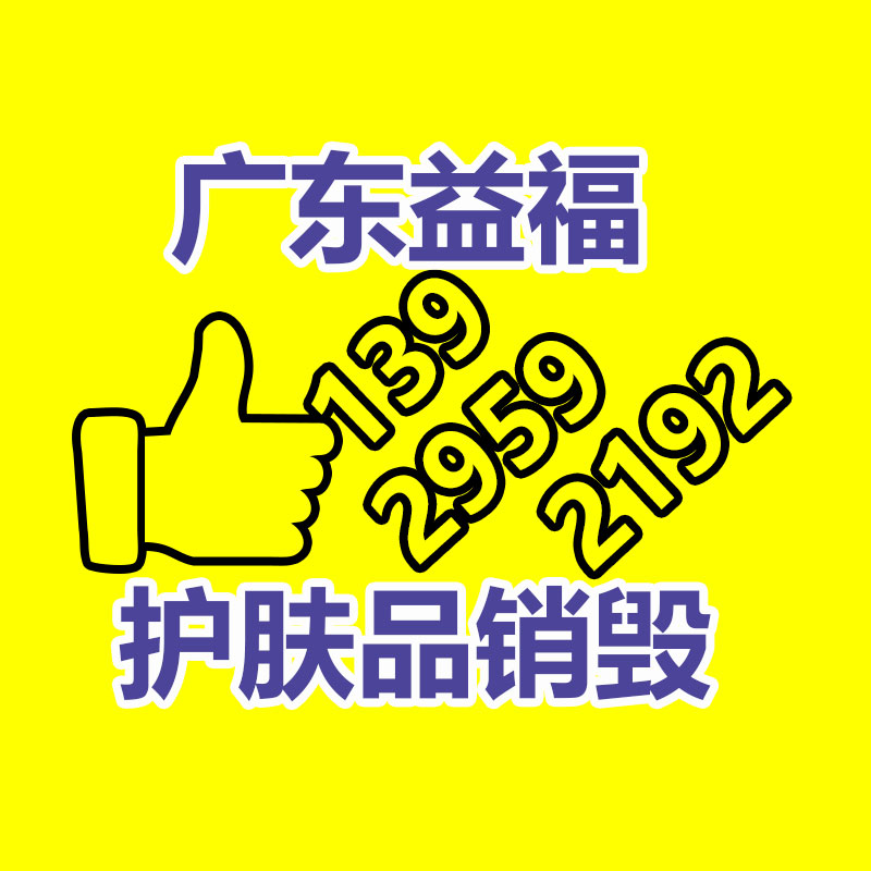 广州GDYF纸皮回收公司：从专注回收人的角度探究废铜回收的误区与解决方法