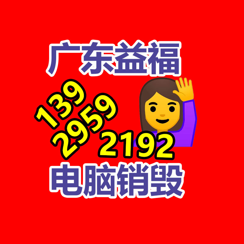 广州纸皮回收公司：于文亮抖音10天涨粉百万，但他的爆火却很短暂。