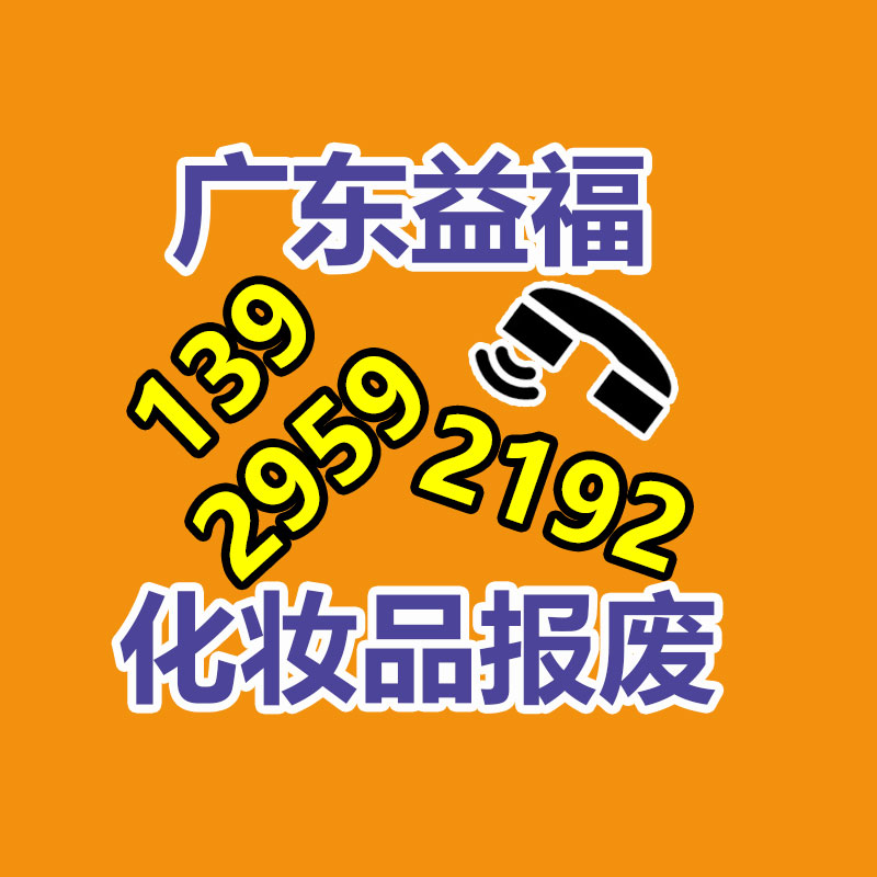 广州纸皮回收公司：哪吒是否改名起争执 张勇邀请周鸿祎参与辩论直播