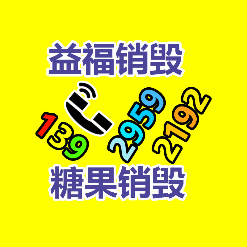 广州纸皮回收公司：大学生第一台电脑选宏碁轻薄本 优跃和优跃Air新品上线京东