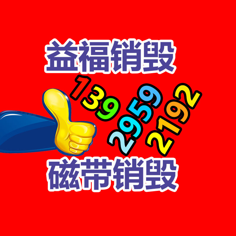 广州GDYF纸皮回收公司：哪些藏品值得收藏？