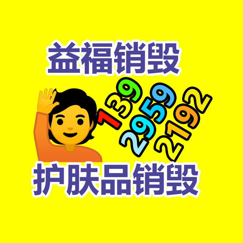 广州纸皮回收公司：全球最“污”公司排行，可口可乐又上榜了！