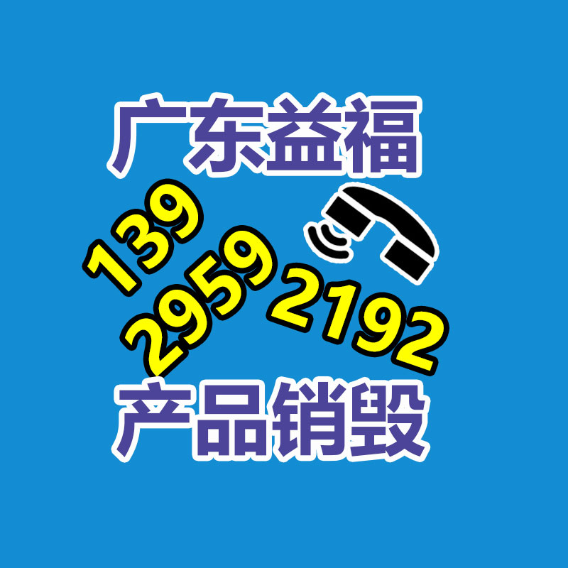 广州纸皮回收公司：汽车废弃当废品回收处理流程