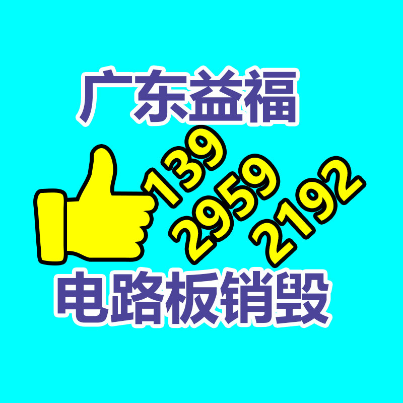 广州GDYF纸皮回收公司：雷军社交账号已修改实名此前账号为公关部同事帮注册认证