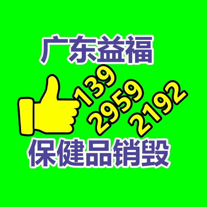 广州GDYF纸皮回收公司：钉钉上线敲一敲木鱼功能 用户数达 7 亿人