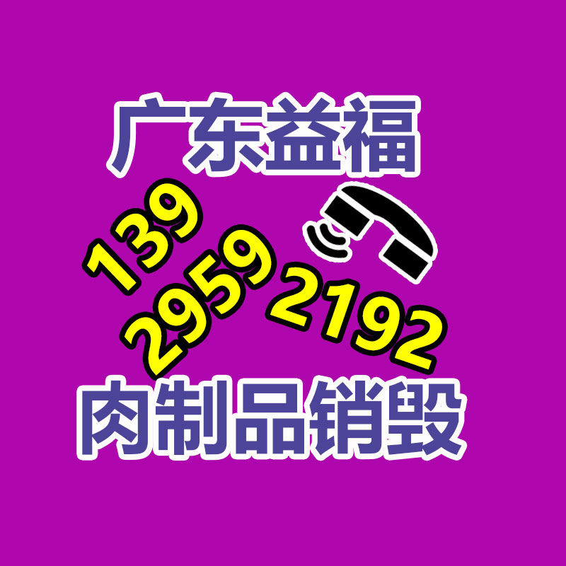 广州纸皮回收公司：二手LV包包回收VS典当