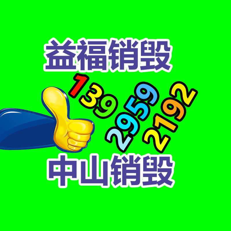 广州GDYF纸皮回收公司：现下木材回收状况和行情