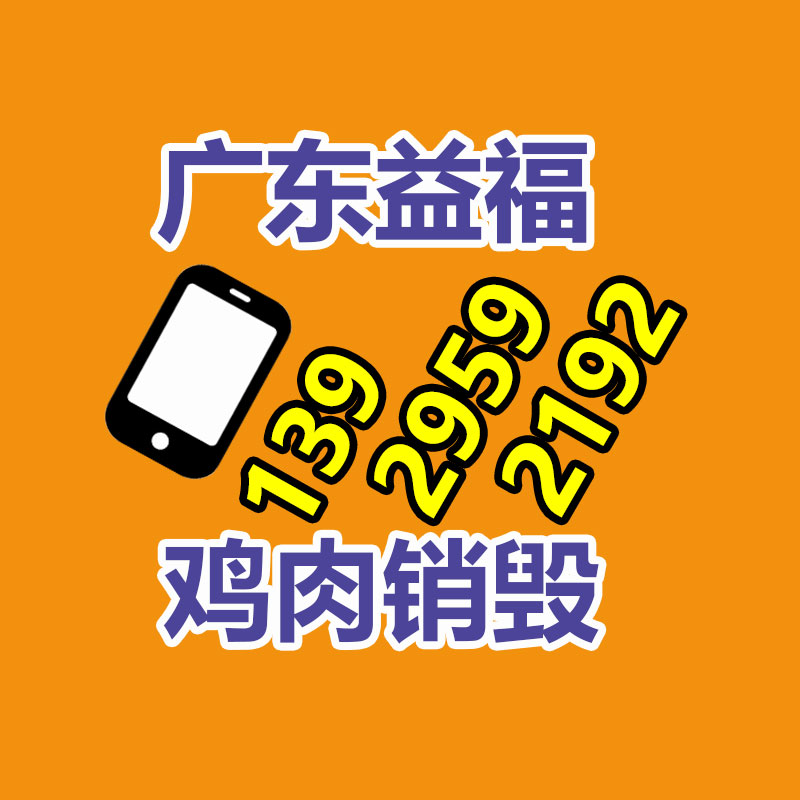 广州GDYF纸皮回收公司：海信公布电视行业自研星海大模型