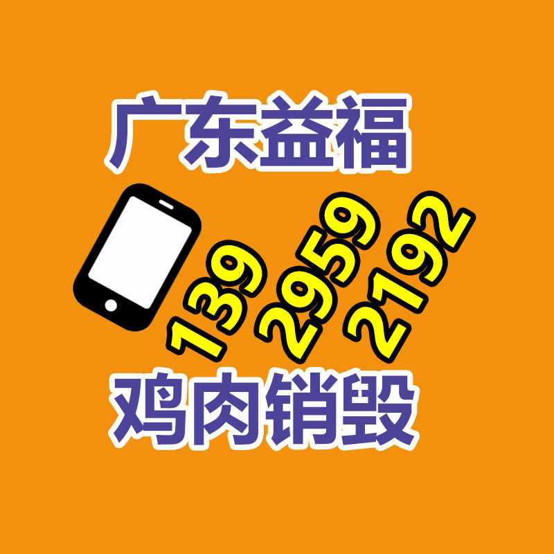 广州纸皮回收公司：海信公布电视行业自研星海大模型