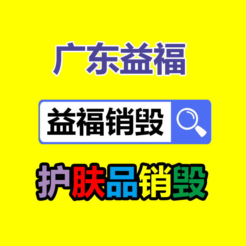 广州GDYF纸皮回收公司：知乎发布「涌现·AI 搜索」新功能 答案来源社区专门创作者