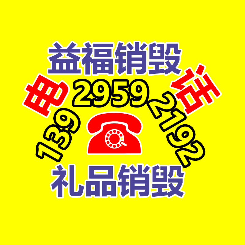 广州纸皮回收公司：小米汽车副总裁李肖爽回答“陈震删雷军合影”炒作这事实在匪夷所思