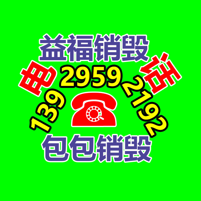 广州纸皮回收公司：淘宝回复火箭送快递试验很多伟大的事情 最初看起来是个笑话