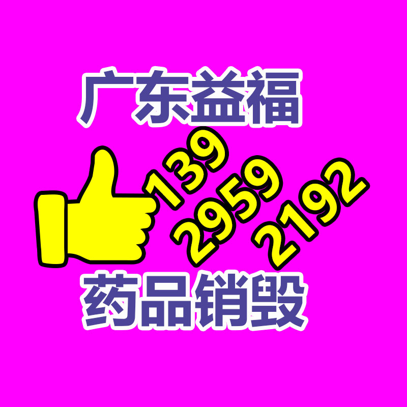 广州纸皮回收公司：“长城炮”刷屏，周鸿祎换车，谁是汽车圈流量之王？