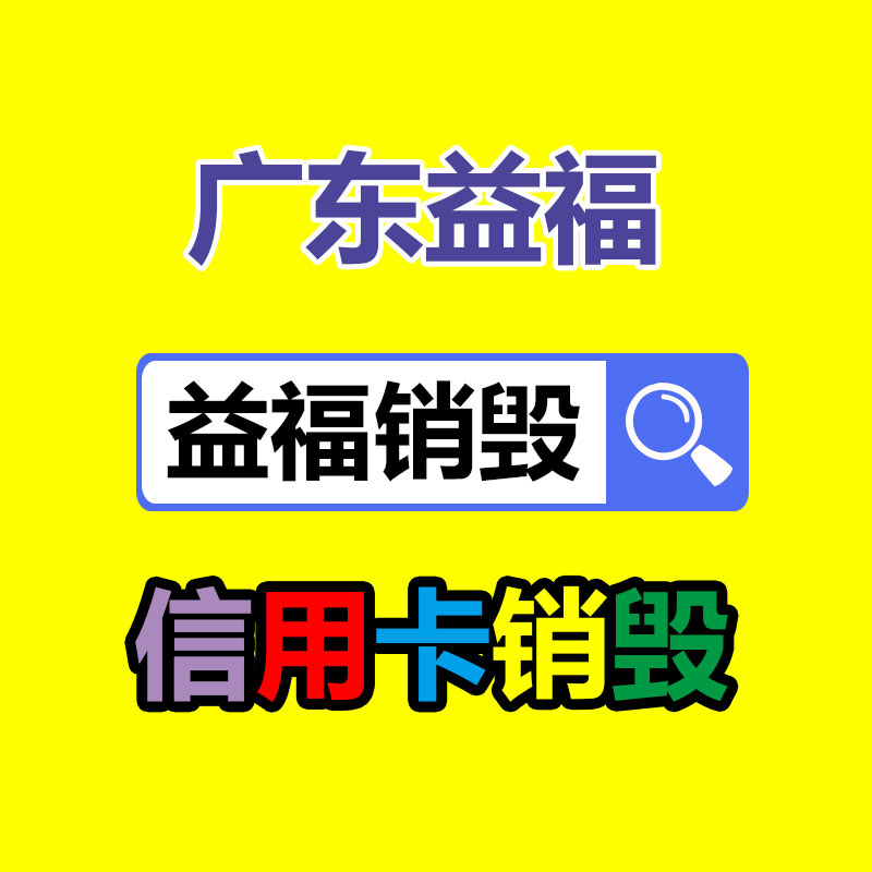 广州纸皮回收公司：京东工业分享“太璞”数智提供链解决方案最佳实践 以咨询服务和顶层造型助力“阳光合规”