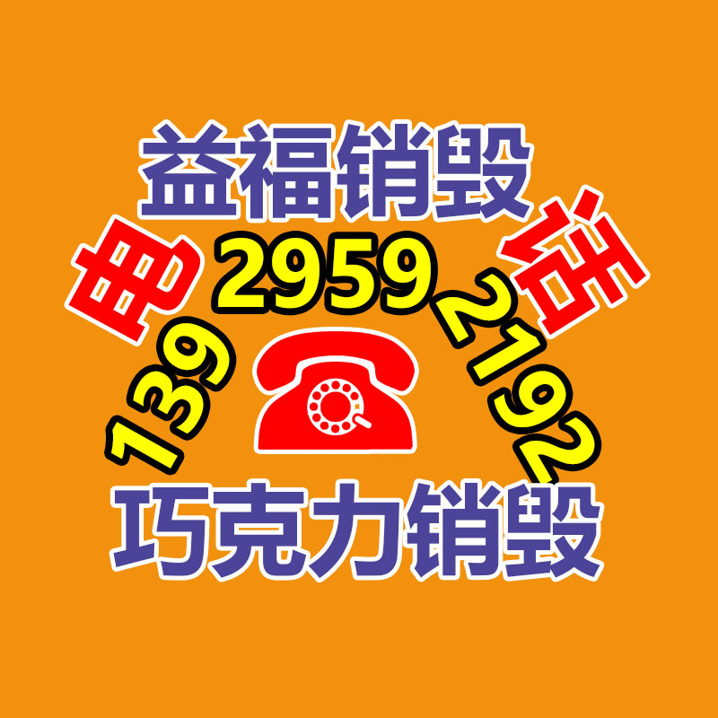 广州纸皮回收公司：奢侈品包包回收是应该进行的呢？