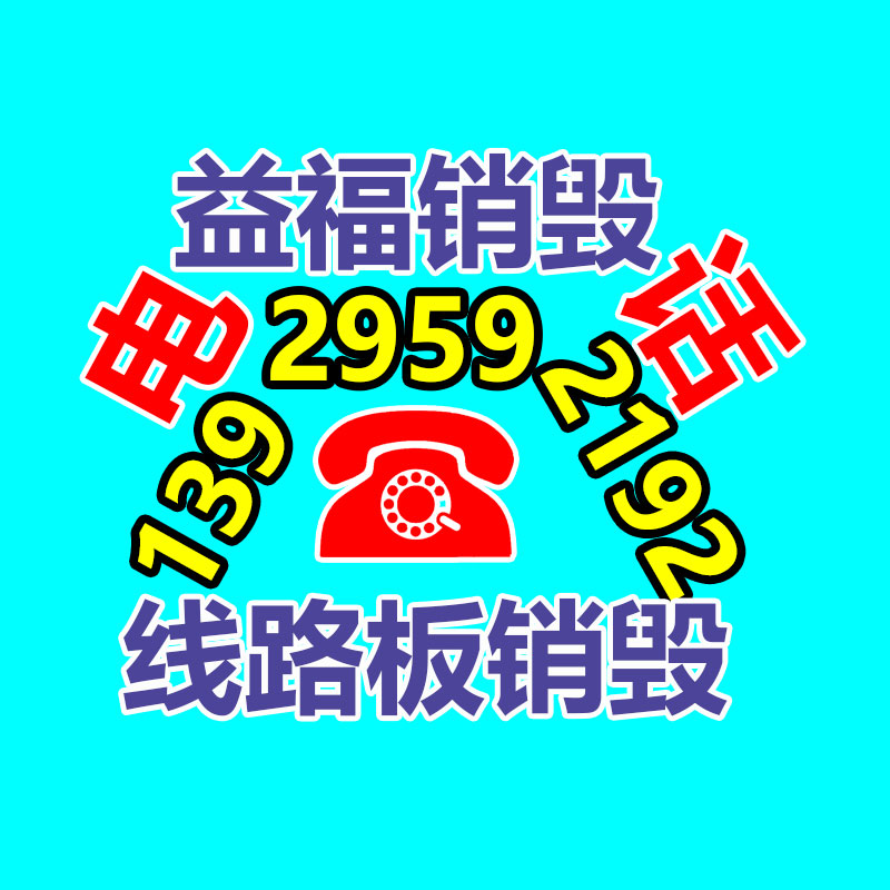 广州纸皮回收公司：雷军小米SU7整年交付目标超过10万辆