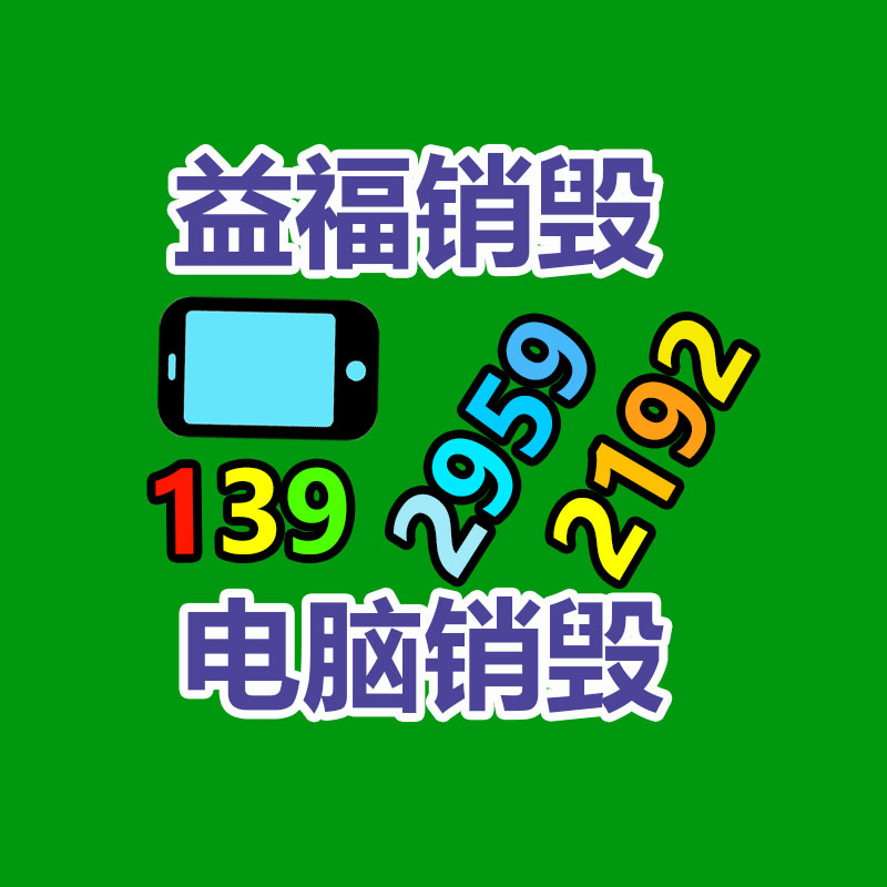 广州纸皮回收公司：反套路的“新套路”？剧情达人借短剧翻红，广告接到手软