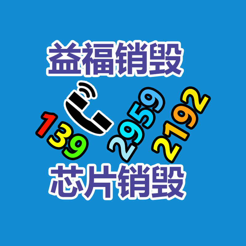 广州纸皮回收公司：一瓶路易十三回收价格外于512瓶飞天茅台？为什么路易十三如此的昂贵？