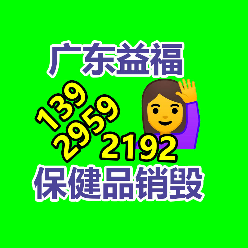 广州纸皮回收公司：全国32家国有文物商店齐聚申城表现中华文化非凡的魅力