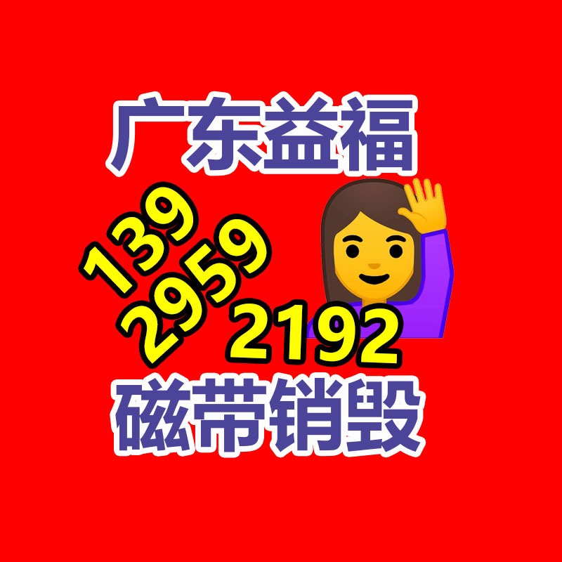 广州纸皮回收公司：抖音整治摆拍！即日起演绎内容需明确标注违规可永久封号