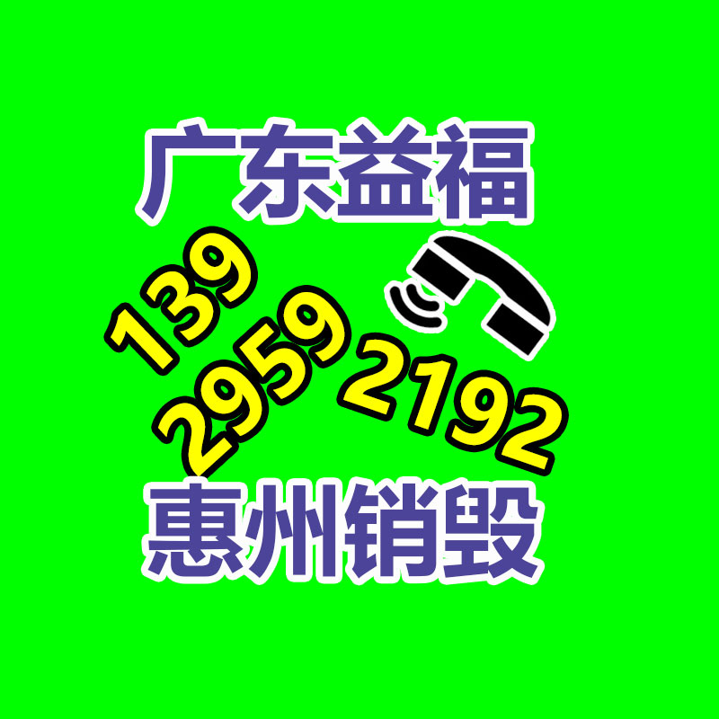 广州纸皮回收公司：OpenAI在中国申请GPT-6和GPT-7商标