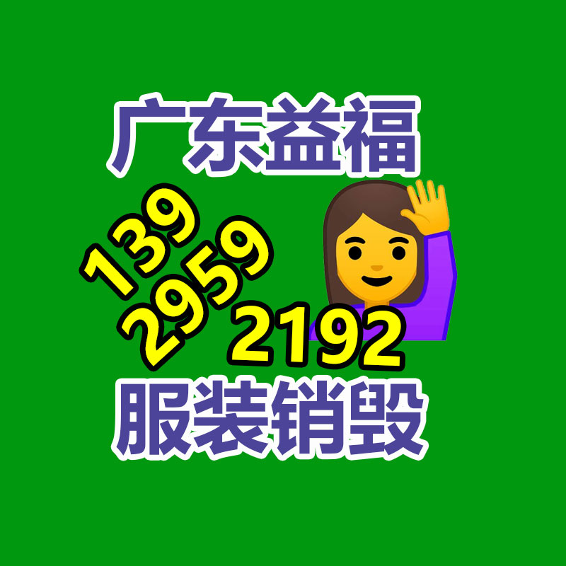 广州纸皮回收公司：三星商城双12好价提前享 换机当选三星Galaxy旗舰手机