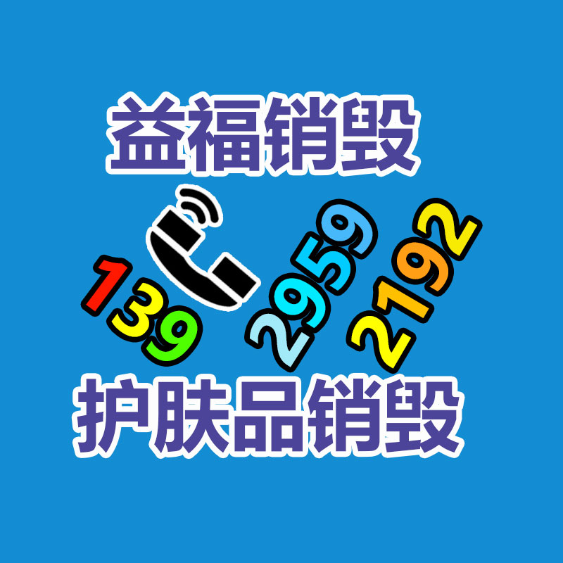 广州纸皮回收公司：年底买iPhone坚信京东12.12 iPad Air 5至高优惠1100元