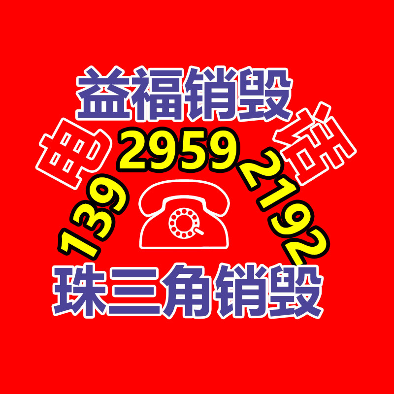 广州纸皮回收公司：未来最有价值的收藏品有哪些？